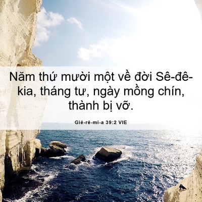 Picture 06 - Giê-rê-mi-a 39:2 VIE - Năm thứ mười một về đời - Bible Verse Picture