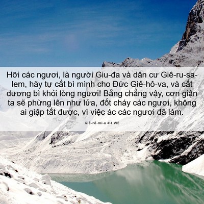 Picture 06 - Giê-rê-mi-a 4:4 VIE - Hỡi các ngươi, là người Giu-đa và dân - Bible Verse Picture