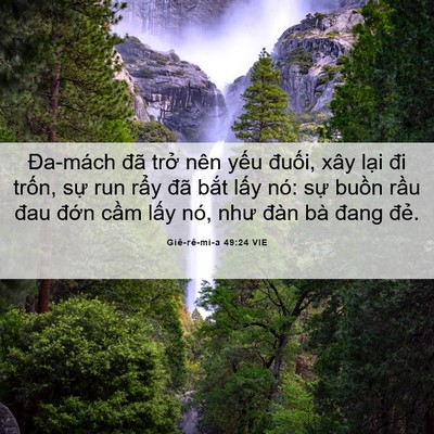 Picture 06 - Giê-rê-mi-a 49:24 VIE - Đa-mách đã trở nên yếu đuối, xây - Bible Verse Picture