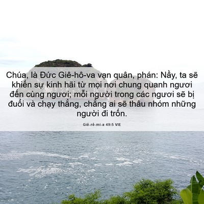 Picture 06 - Giê-rê-mi-a 49:5 VIE - Chúa, là Đức Giê-hô-va vạn quân, phán: - Bible Verse Picture