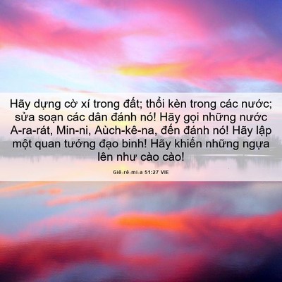 Picture 06 - Giê-rê-mi-a 51:27 VIE - Hãy dựng cờ xí trong đất; thổi kèn - Bible Verse Picture