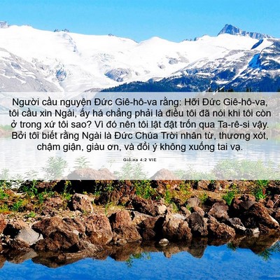 Picture 06 - Giô-na 4:2 VIE - Người cầu nguyện Đức Giê-hô-va - Bible Verse Picture