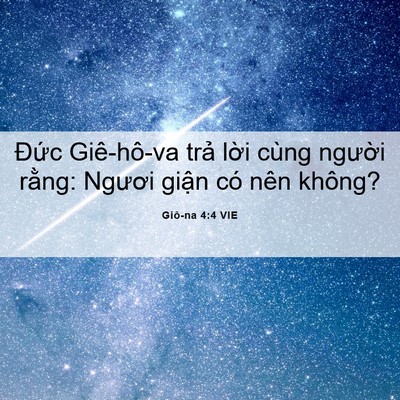 Picture 06 - Giô-na 4:4 VIE - Đức Giê-hô-va trả lời cùng người - Bible Verse Picture