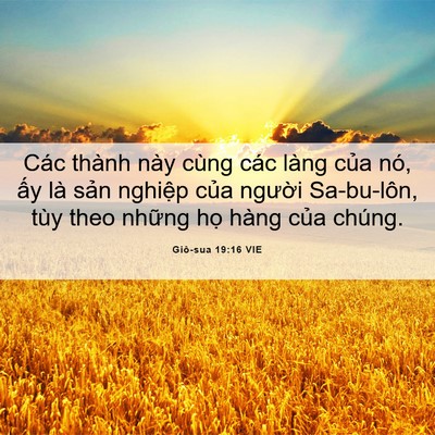 Picture 06 - Giô-sua 19:16 VIE - Các thành này cùng các làng của nó, ấy - Bible Verse Picture