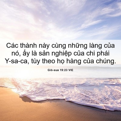 Picture 06 - Giô-sua 19:23 VIE - Các thành này cùng những làng của nó, - Bible Verse Picture