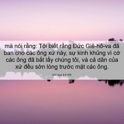 Picture 06 - Giô-sua 2:9 VIE - mà nói rằng: Tôi biết rằng Đức - Bible Verse Picture