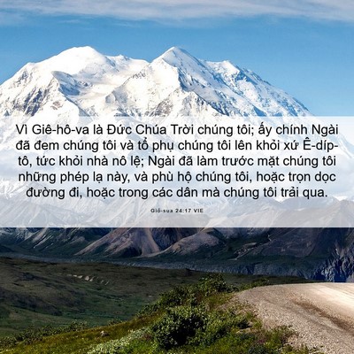Picture 06 - Giô-sua 24:17 VIE - Vì Giê-hô-va là Đức Chúa Trời chúng - Bible Verse Picture