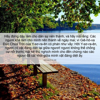 Picture 06 - Giô-sua 7:13 VIE - Hãy đứng dậy làm cho dân sự nên - Bible Verse Picture
