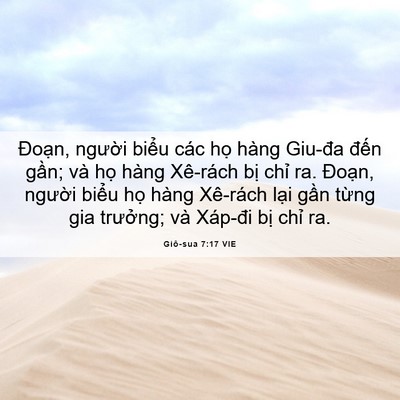 Picture 06 - Giô-sua 7:17 VIE - Đoạn, người biểu các họ hàng Giu-đa - Bible Verse Picture
