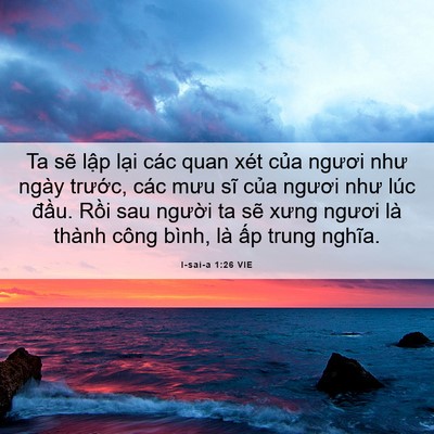Picture 06 - I-sai-a 1:26 VIE - Ta sẽ lập lại các quan xét của ngươi - Bible Verse Picture