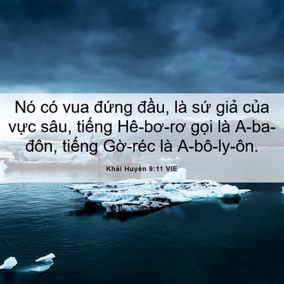 Picture 06 - Khải Huyền 9:11 VIE - Nó có vua đứng đầu, là sứ giả của - Bible Verse Picture