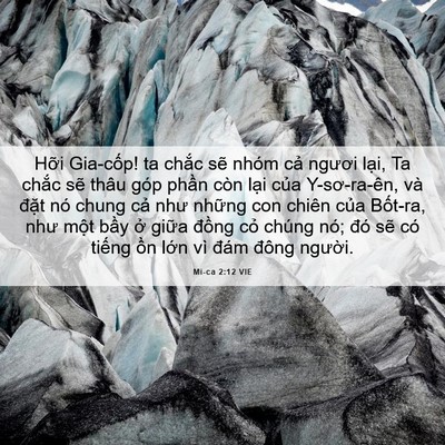 Picture 06 - Mi-ca 2:12 VIE - Hỡi Gia-cốp! ta chắc sẽ nhóm cả - Bible Verse Picture