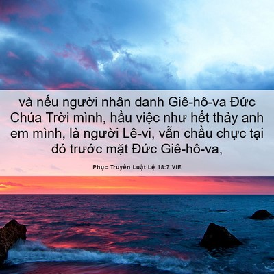 Picture 06 - Phục Truyền Luật Lệ 18:7 VIE - và nếu người nhân danh Giê-hô-va Đức - Bible Verse Picture