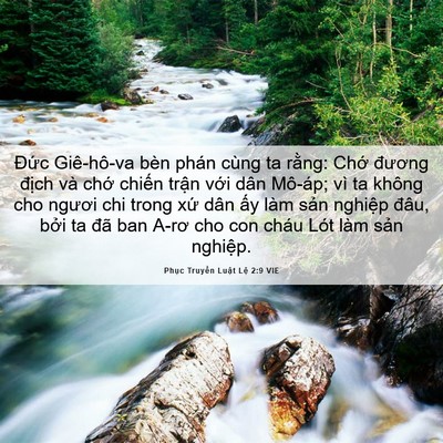 Picture 06 - Phục Truyền Luật Lệ 2:9 VIE - Đức Giê-hô-va bèn phán cùng ta rằng: - Bible Verse Picture