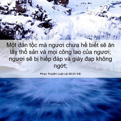 Picture 06 - Phục Truyền Luật Lệ 28:33 VIE - Một dân tộc mà ngươi chưa hề biết - Bible Verse Picture