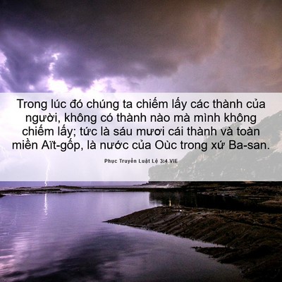 Picture 06 - Phục Truyền Luật Lệ 3:4 VIE - Trong lúc đó chúng ta chiếm lấy các - Bible Verse Picture