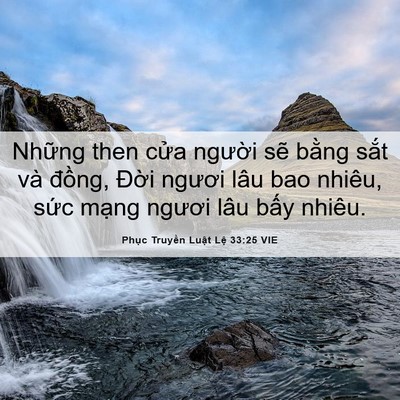 Picture 06 - Phục Truyền Luật Lệ 33:25 VIE - Những then cửa người sẽ bằng sắt và - Bible Verse Picture