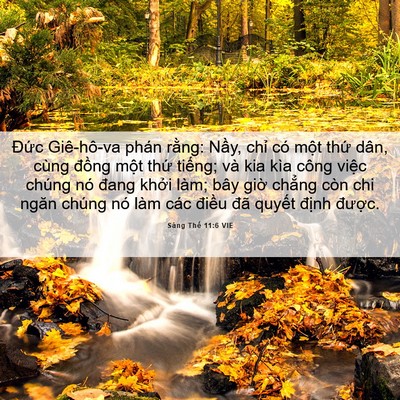 Picture 06 - Sáng Thế 11:6 VIE - Đức Giê-hô-va phán rằng: Nầy, chỉ có - Bible Verse Picture