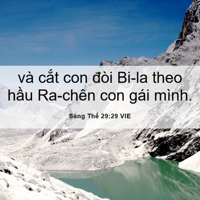 Picture 06 - Sáng Thế 29:29 VIE - và cắt con đòi Bi-la theo hầu Ra-chên con - Bible Verse Picture