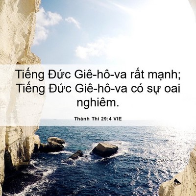 Picture 06 - Thánh Thi 29:4 VIE - Tiếng Đức Giê-hô-va rất mạnh; Tiếng - Bible Verse Picture