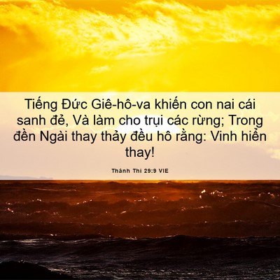 Picture 06 - Thánh Thi 29:9 VIE - Tiếng Đức Giê-hô-va khiến con nai cái - Bible Verse Picture