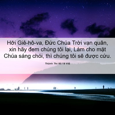 Picture 06 - Thánh Thi 80:19 VIE - Hỡi Giê-hô-va, Đức Chúa Trời vạn - Bible Verse Picture