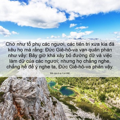 Picture 06 - Xê-ca-ri-a 1:4 VIE - Chớ như tổ phụ các ngươi, các tiên - Bible Verse Picture
