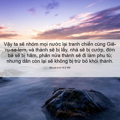 Picture 06 - Xê-ca-ri-a 14:2 VIE - Vậy ta sẽ nhóm mọi nước lại tranh - Bible Verse Picture