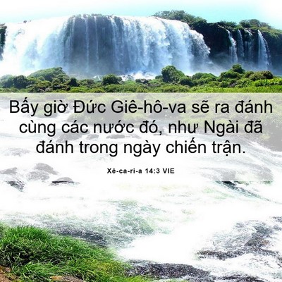 Picture 06 - Xê-ca-ri-a 14:3 VIE - Bấy giờ Đức Giê-hô-va sẽ ra đánh - Bible Verse Picture