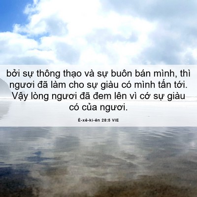 Picture 06 - Ê-xê-ki-ên 28:5 VIE - bởi sự thông thạo và sự buôn bán - Bible Verse Picture