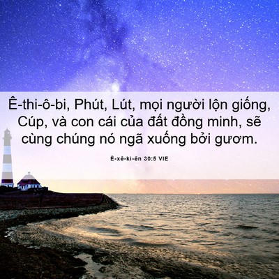 Picture 06 - Ê-xê-ki-ên 30:5 VIE - Ê-thi-ô-bi, Phút, Lút, mọi người lộn - Bible Verse Picture