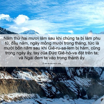 Picture 06 - Ê-xê-ki-ên 40:1 VIE - Năm thứ hai mươi lăm sau khi chúng ta bị - Bible Verse Picture