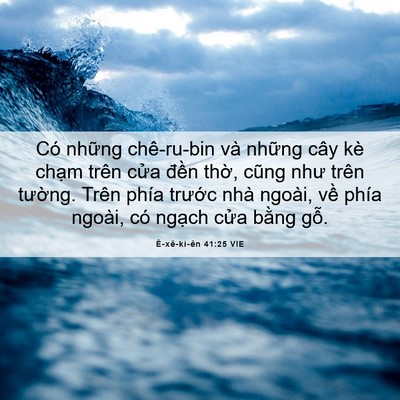 Picture 06 - Ê-xê-ki-ên 41:25 VIE - Có những chê-ru-bin và những cây kè - Bible Verse Picture
