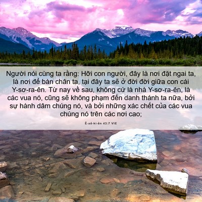 Picture 06 - Ê-xê-ki-ên 43:7 VIE - Người nói cùng ta rằng: Hỡi con - Bible Verse Picture