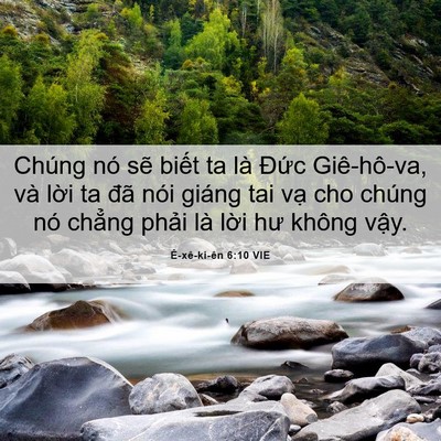 Picture 06 - Ê-xê-ki-ên 6:10 VIE - Chúng nó sẽ biết ta là Đức Giê-hô-va, - Bible Verse Picture