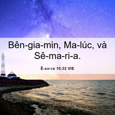 Picture 06 - Ê-xơ-ra 10:32 VIE - Bên-gia-min, Ma-lúc, và - Bible Verse Picture