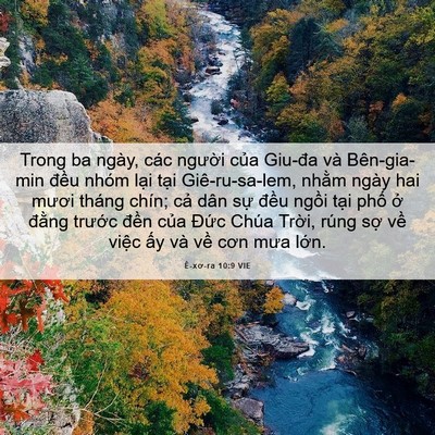 Picture 06 - Ê-xơ-ra 10:9 VIE - Trong ba ngày, các người của Giu-đa và - Bible Verse Picture