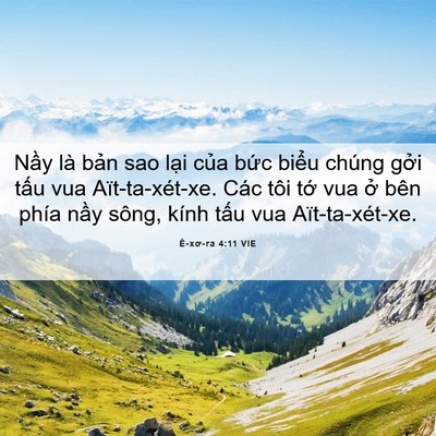 Picture 06 - Ê-xơ-ra 4:11 VIE - Nầy là bản sao lại của bức biểu - Bible Verse Picture