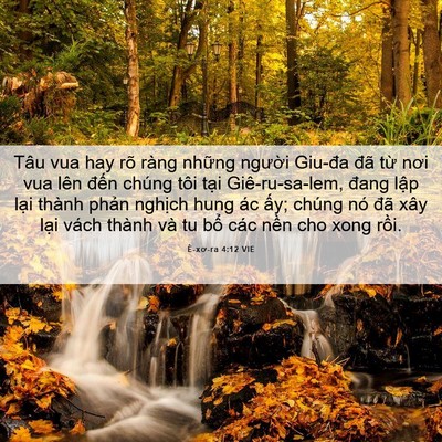 Picture 06 - Ê-xơ-ra 4:12 VIE - Tâu vua hay rõ ràng những người Giu-đa - Bible Verse Picture