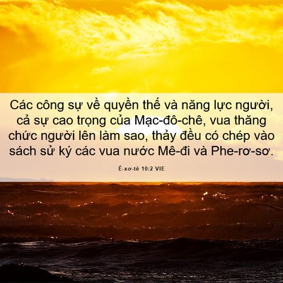 Picture 06 - Ê-xơ-tê 10:2 VIE - Các công sự về quyền thế và năng - Bible Verse Picture