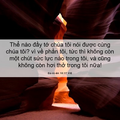 Picture 06 - Ða-ni-ên 10:17 VIE - Thể nào đầy tớ chúa tôi nói được - Bible Verse Picture