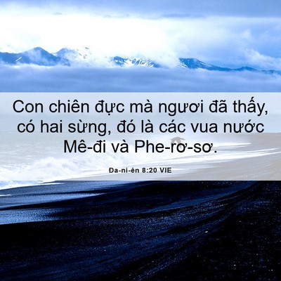 Picture 06 - Ða-ni-ên 8:20 VIE - Con chiên đực mà ngươi đã thấy, có - Bible Verse Picture