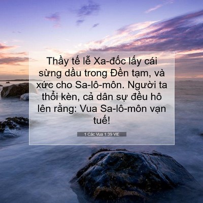 Picture 07 - 1 Các Vua 1:39 VIE - Thầy tế lễ Xa-đốc lấy cái sừng - Bible Verse Picture