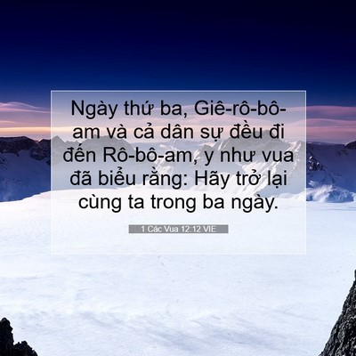 Picture 07 - 1 Các Vua 12:12 VIE - Ngày thứ ba, Giê-rô-bô-am và cả dân - Bible Verse Picture