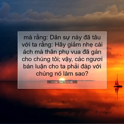 Picture 07 - 1 Các Vua 12:9 VIE - mà rằng: Dân sự này đã tâu với ta - Bible Verse Picture