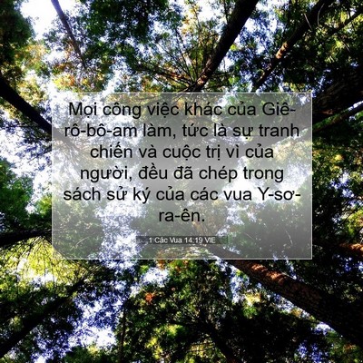 Picture 07 - 1 Các Vua 14:19 VIE - Mọi công việc khác của Giê-rô-bô-am - Bible Verse Picture