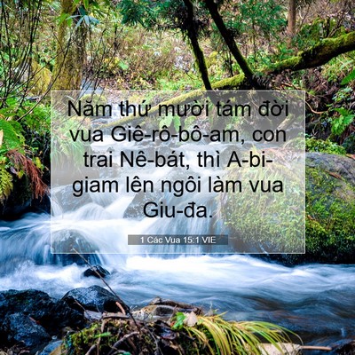 Picture 07 - 1 Các Vua 15:1 VIE - Năm thứ mười tám đời vua - Bible Verse Picture