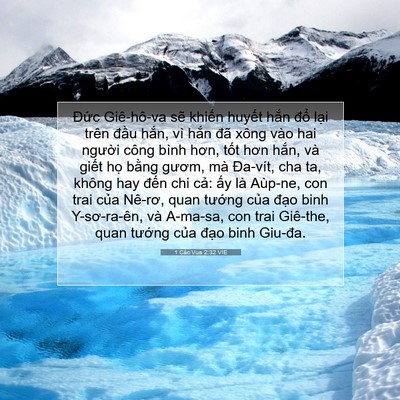 Picture 07 - 1 Các Vua 2:32 VIE - Đức Giê-hô-va sẽ khiến huyết hắn - Bible Verse Picture
