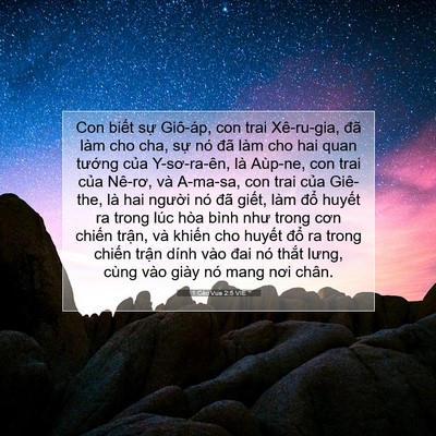 Picture 07 - 1 Các Vua 2:5 VIE - Con biết sự Giô-áp, con trai Xê-ru-gia, - Bible Verse Picture