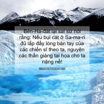 Picture 07 - 1 Các Vua 20:10 VIE - Bên-Ha-đát lại sai sứ nói rằng: Nếu - Bible Verse Picture